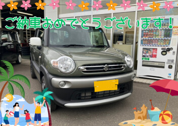 ご納車おめでとうございます！
